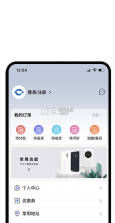 飞利猫 v3.1.4 下载app安装 截图