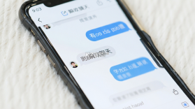 附近瞬欢 v1.4.00 安卓app下载 截图