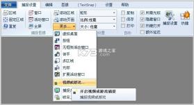 导线助手 v6.10.9.15.7 安卓app下载 截图