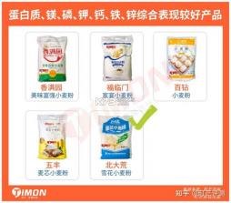 面米 v3.0.6 安卓app下载 截图