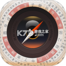 中道相机罗盘 v2.3.4 官方app下载安装 截图