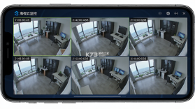 海视云 v5.3.0.5 app下载 截图