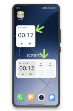 时光闹钟 v2.1.19 官方app下载安装 截图