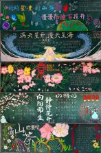 365看家(365家庭版) v5.0.0.20261009 官方app下载安装 截图