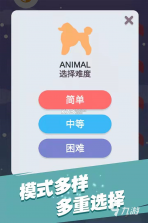 起源单词 v6.7.3 安卓app下载 截图