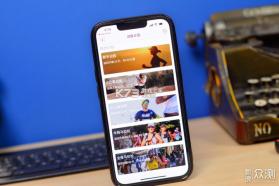 智能电话手表 v1.2.2 安卓app下载 截图