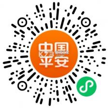 平安人（中国平安HR-X） vv7.1.2 官方app下载安装 截图
