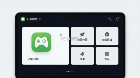 配音大咖 v3.1008 app下载 截图