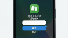 配音大咖 v3.1008 app下载 截图