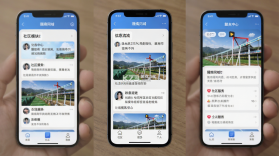 赣南同城 v16.5.0 下载app免费 截图