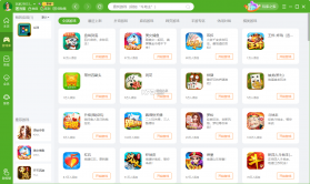 赣南同城 v16.5.0 下载app免费 截图