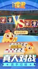 赣南同城 v16.5.0 下载app免费 截图