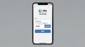 酒便利企业购 v1.1.51 官方app下载安装 截图