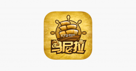 澳门海事 v3.4.7 官方app下载安装 截图