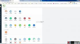 美洽客服 v4.4.0 安卓app下载 截图