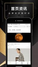 海海试衣 v1.5.8 安卓app下载 截图