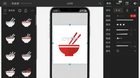 Logo商标设计 v5.8.0 安卓app下载 截图