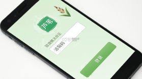 芦苇健康 v2.4.12 安卓app下载 截图