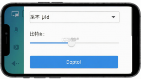 录音剪辑 v7.2.0 下载官方版 截图