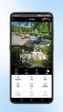 安视界 v5.0.03 安卓app下载 截图