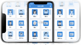 免费证件照智能 v38.5.8 安卓app下载 截图