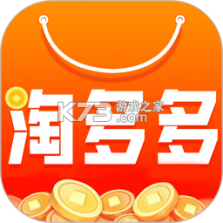 淘多多 v1.2.64 app下载 截图
