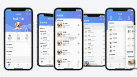爱宠帮 v1.0.175 安卓app下载 截图