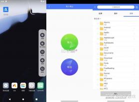 告别手机控 v26.10.09 app下载 截图