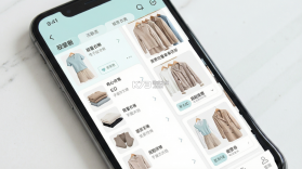 胶囊衣橱 v9.9.0 app下载 截图