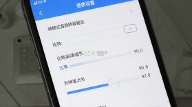 嗨格式音频转换器 v1.7.18 安卓app下载 截图