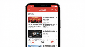 曲靖M v8.0.00 官方app下载安装 截图