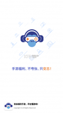 乐活儿 v1.1.2 官方app下载安装 截图