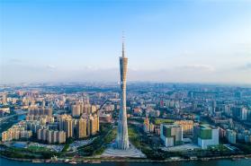 广州挂号网 v2.3.6 安卓app下载 截图