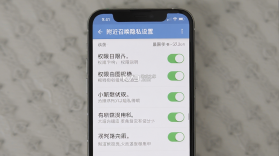 附近召唤 v3.5.0 官方app下载安装 截图