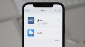 AI音乐 v2.3.2 官方app下载安装 截图