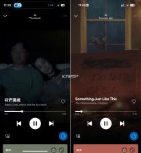 AI音乐 v2.3.2 官方app下载安装 截图