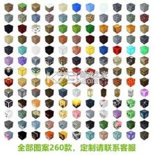 木卫六 v4.2.4 安卓app下载 截图