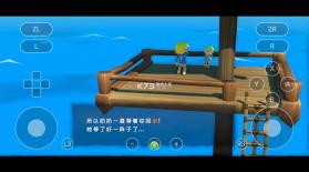塞尔达传说风之杖HD v1.0.0 安卓手机重编译移植版中文汉化版下载 截图