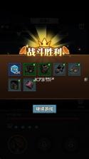 遗迹幸存者 v1.0.52 内置菜单版 截图
