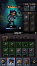 遗迹幸存者 v1.0.52 内置菜单版 截图