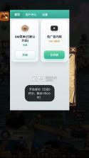 沉没最后一次抛竿 v0.0.5 破解版 截图