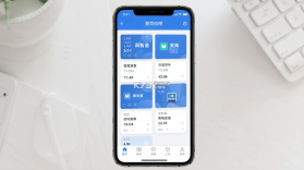 润智造 v2.0.28 下载官方版 截图