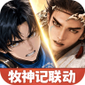宗师之上 v1.2.50 九游版