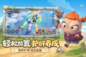 我叫MT崛起 v1.0.2 手游官方版 截图