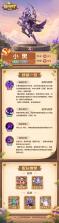 我叫MT崛起 v1.0.2 手游官方版 截图
