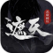遮天凡尘一叶无限代金卷版