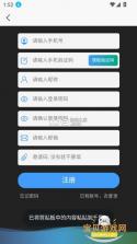 千里漫游地图 v1.0.5 app下载 截图