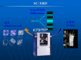 至尊乱斗火柴人 v3.4 安卓下载 截图