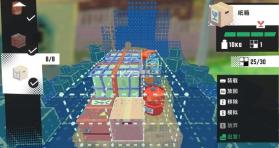 乡野奇运 v1.0 下载安装 截图