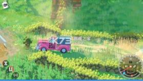 乡野奇运 v0.9.52 手游版 截图